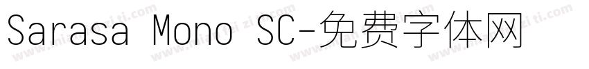 Sarasa Mono SC字体转换